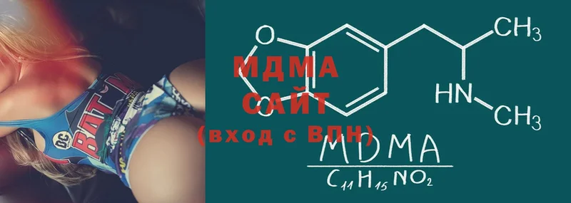 где купить   Усть-Лабинск  MDMA Molly 